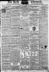 Bath Chronicle and Weekly Gazette Thursday 20 September 1792 Page 1