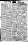 Bath Chronicle and Weekly Gazette Thursday 11 July 1793 Page 1