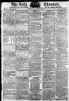 Bath Chronicle and Weekly Gazette Thursday 15 August 1793 Page 1