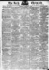 Bath Chronicle and Weekly Gazette Thursday 27 February 1794 Page 1