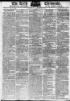 Bath Chronicle and Weekly Gazette Thursday 25 September 1794 Page 1