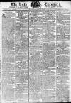 Bath Chronicle and Weekly Gazette Thursday 08 January 1795 Page 1