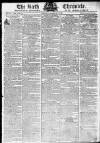 Bath Chronicle and Weekly Gazette Thursday 05 March 1795 Page 1