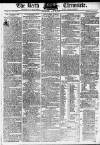 Bath Chronicle and Weekly Gazette Thursday 28 May 1795 Page 1