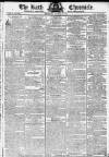 Bath Chronicle and Weekly Gazette Thursday 15 October 1795 Page 1