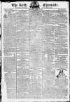 Bath Chronicle and Weekly Gazette Thursday 10 March 1796 Page 1