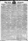 Bath Chronicle and Weekly Gazette Thursday 19 January 1797 Page 1