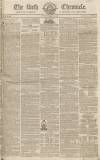 Bath Chronicle and Weekly Gazette Thursday 27 March 1823 Page 1