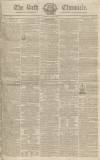 Bath Chronicle and Weekly Gazette Thursday 26 June 1823 Page 1