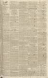 Bath Chronicle and Weekly Gazette Thursday 16 March 1826 Page 3