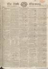 Bath Chronicle and Weekly Gazette Thursday 08 February 1827 Page 1