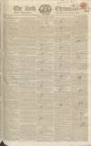 Bath Chronicle and Weekly Gazette Thursday 15 March 1827 Page 1