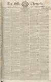 Bath Chronicle and Weekly Gazette Thursday 12 June 1828 Page 1