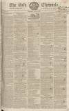Bath Chronicle and Weekly Gazette Thursday 26 June 1828 Page 1