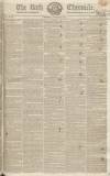 Bath Chronicle and Weekly Gazette Thursday 23 October 1828 Page 1