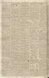 Bath Chronicle and Weekly Gazette Thursday 13 October 1831 Page 2