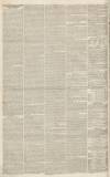 Bath Chronicle and Weekly Gazette Thursday 28 June 1832 Page 4