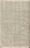 Bath Chronicle and Weekly Gazette Thursday 06 September 1838 Page 2