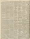 Bath Chronicle and Weekly Gazette Thursday 11 June 1840 Page 2