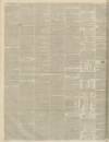 Bath Chronicle and Weekly Gazette Thursday 11 June 1840 Page 4