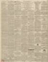 Bath Chronicle and Weekly Gazette Thursday 11 March 1841 Page 2