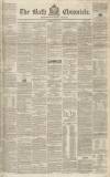 Bath Chronicle and Weekly Gazette Thursday 14 July 1842 Page 1