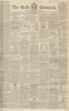 Bath Chronicle and Weekly Gazette Thursday 21 July 1842 Page 1