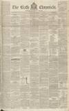 Bath Chronicle and Weekly Gazette Thursday 04 August 1842 Page 1