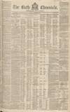 Bath Chronicle and Weekly Gazette Thursday 15 September 1842 Page 1