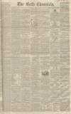 Bath Chronicle and Weekly Gazette Thursday 20 February 1851 Page 1