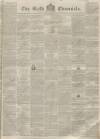 Bath Chronicle and Weekly Gazette Thursday 05 February 1852 Page 1