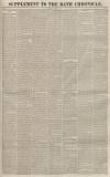 Bath Chronicle and Weekly Gazette Thursday 29 March 1855 Page 5