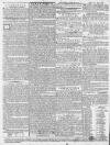 Derby Mercury Friday 26 February 1779 Page 3