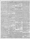 Derby Mercury Friday 05 March 1779 Page 3