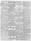 Derby Mercury Thursday 22 March 1787 Page 3