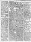 Ipswich Journal Saturday 19 February 1791 Page 3