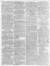Ipswich Journal Saturday 18 June 1791 Page 3