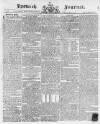 Ipswich Journal Saturday 05 January 1793 Page 1