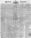Ipswich Journal Saturday 03 January 1795 Page 1