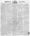 Ipswich Journal Saturday 28 February 1795 Page 1
