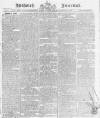 Ipswich Journal Saturday 04 July 1795 Page 1