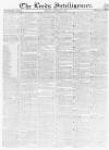 Leeds Intelligencer Thursday 07 October 1830 Page 1