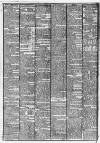 Leeds Intelligencer Saturday 01 July 1837 Page 8