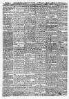 Leeds Intelligencer Saturday 15 July 1837 Page 5