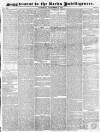Leeds Intelligencer Saturday 03 September 1853 Page 9