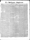 Leeds Intelligencer Saturday 12 July 1856 Page 9