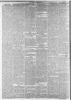 Leeds Intelligencer Saturday 04 August 1860 Page 6