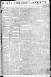 Aris's Birmingham Gazette Monday 03 February 1777 Page 1