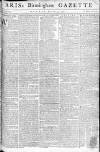 Aris's Birmingham Gazette Monday 03 March 1777 Page 1