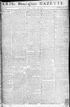 Aris's Birmingham Gazette Monday 28 April 1777 Page 1